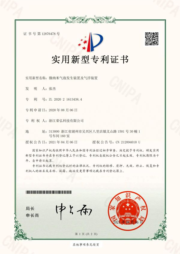 图片11.png